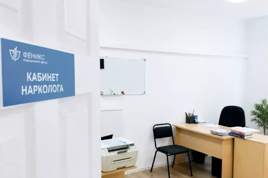 Реабилитационный центр для наркозависимых в Суровикине