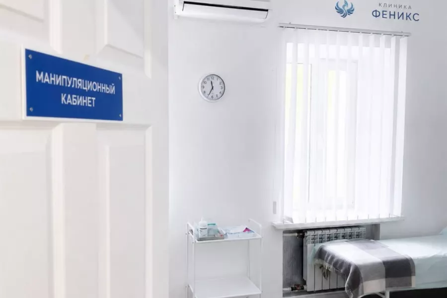 Наркологическая помощь в Суровикине